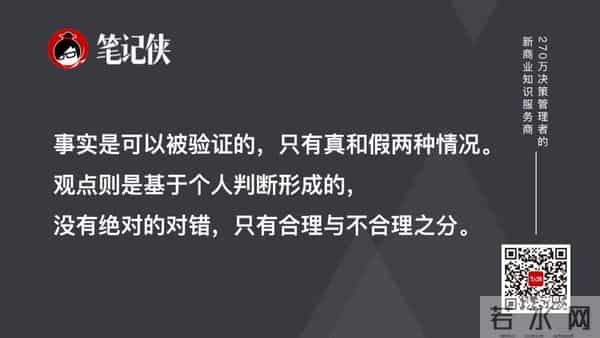 未来3年，它将成为一个人的核心竞争力
