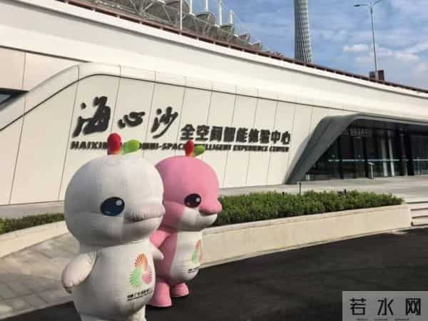 全球首个!又一项目正式签约落地广州