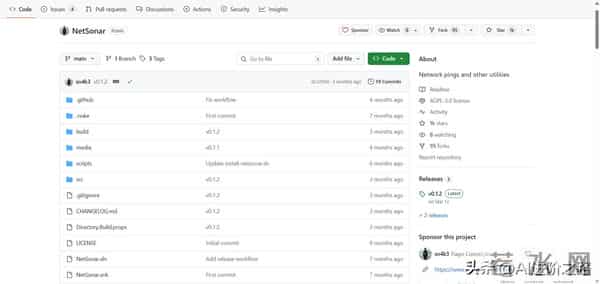 NetSonar：让网络诊断变得简单直观的跨平台工具
