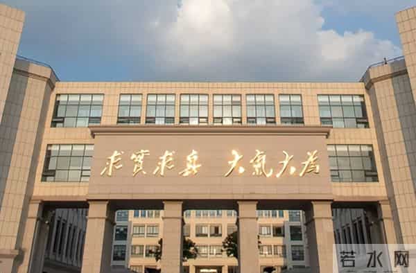 入选率不足0.1%！成电4人当选IEEE Fellow，居全国第二！