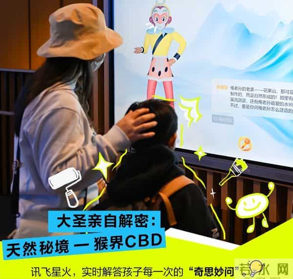 辅导作业不再崩溃！科大讯飞新操作，学习机真能让孩子爱上学习！