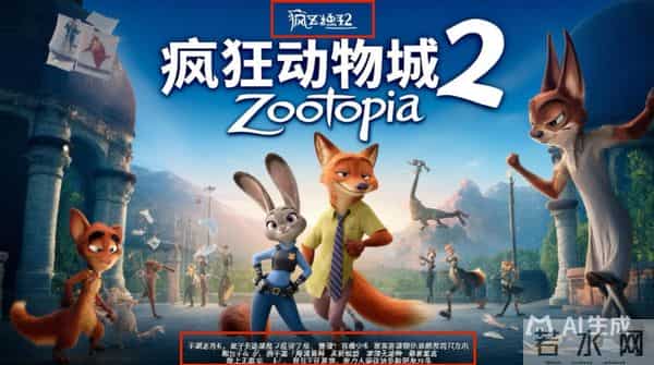 又一国产图像大模型开源！实测连续P图绝了，中文渲染是短板