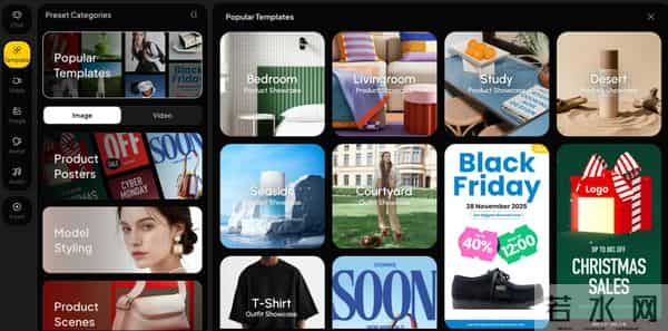 全新SkyReels发布，昆仑万维要通吃创意生态