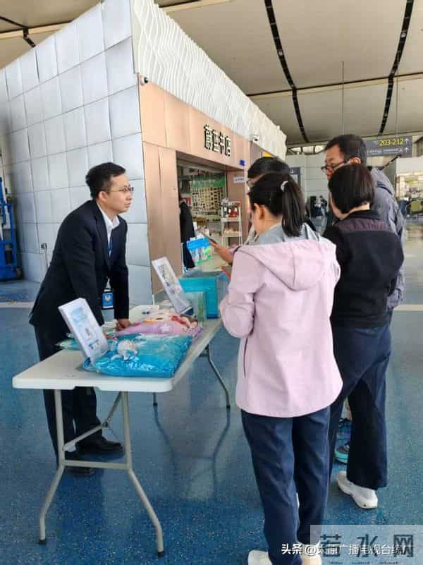 太原机场携手多家航司与同程旅行共筑2025冬季换季新高地