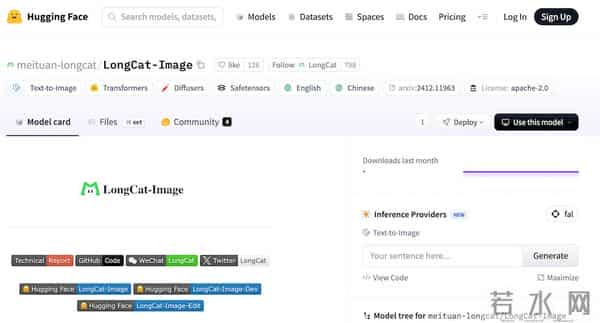 又一国产图像大模型开源！实测连续P图绝了，中文渲染是短板