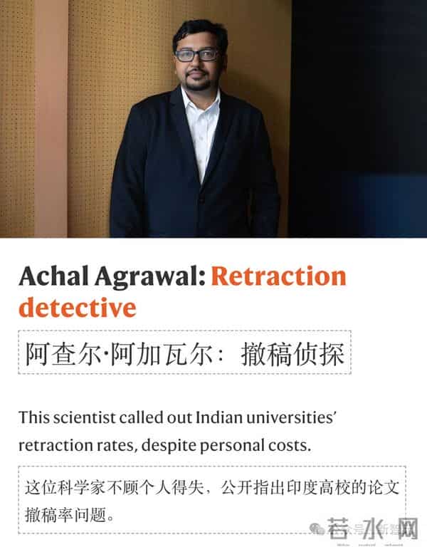 刚刚,DeepSeek梁文锋入选Nature年度十大人物!被称为科技颠覆者