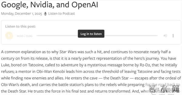 谷歌杀疯了！Gemini屠榜GPT-5，英伟达芯片霸权要凉？