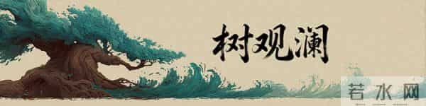 没想到吧？中国突然叫停芯片出口，荷兰懵了，全球产业链跟着炸！