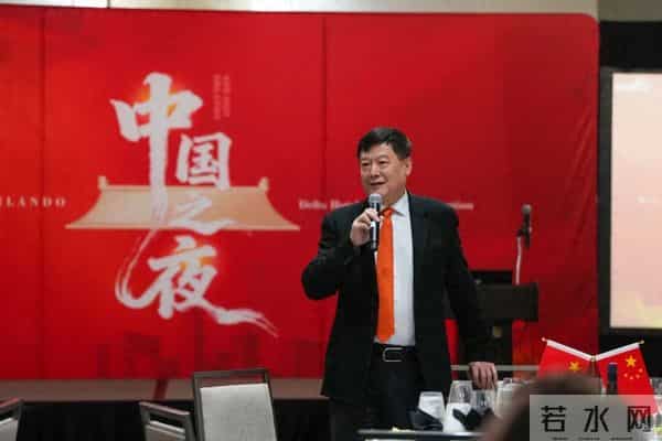 2025 ASH丨闪耀奥兰多：“中国之夜”见证中国血液学崛起与协作共进