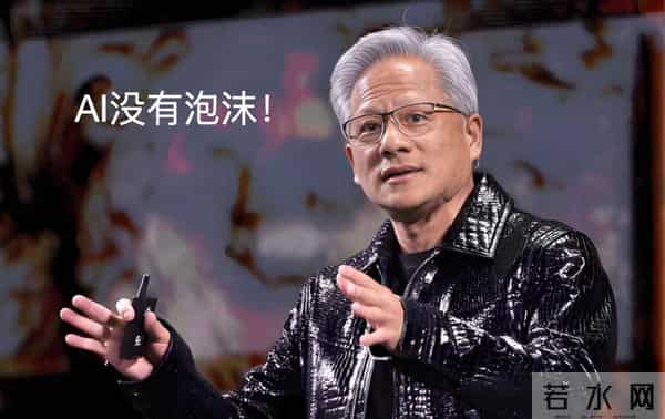 算力中心会不会“烂尾”？一场悄然发生的 AI 基建去泡沫运动