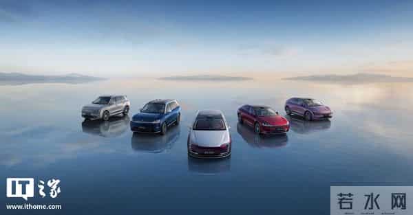 五界齐聚：华为余承东官宣鸿蒙智行年度直播12月9日举行