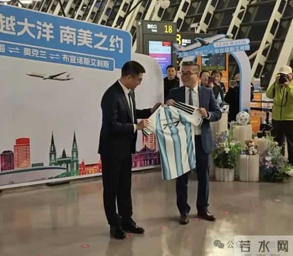 首测全球最长航线，挑战飞机上度过26小时