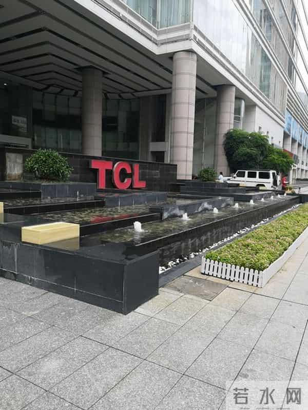 TCL被严重低估?彩电手机双前列,估值咋不涨?