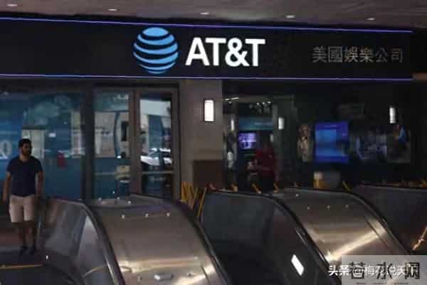 “对抗中国”,日美澳加英将在东京举行闭门会议,讨论AI和6G