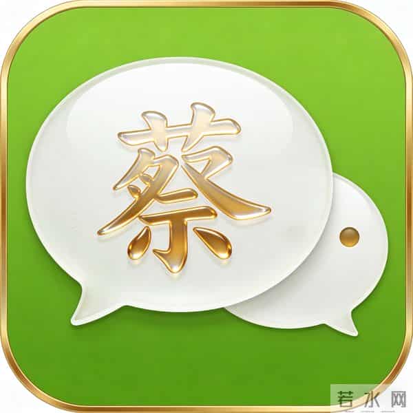 姓“潘”的恭喜了！你的微信，可以正式“冠名”了