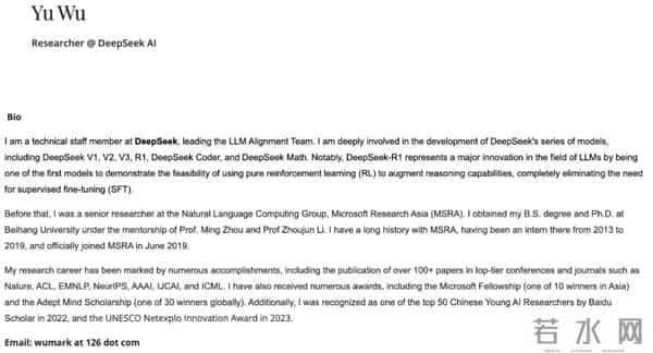 刚刚，DeepSeek梁文锋入选Nature年度十大人物，被称为“科技颠覆者”