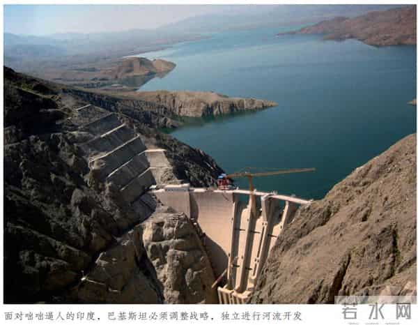“雅江水电站真正的棋眼并非印度,而是巴基斯坦”