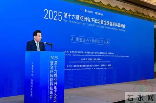 协同创新，智绘未来！华烁高科参展2025全球智能机械与电子产品博览会！