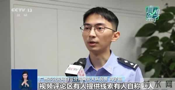 承认了，全是演的！已彻底凉凉