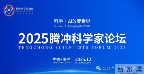 中国内地设立的三个百万美元以上奖金的科学大奖