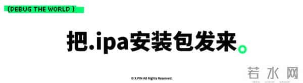 突然听劝的苹果，让我有些不太习惯