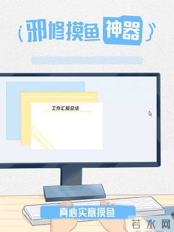 经典版QQ回归！窄面板设计重现，双模式自由切换引爆回忆杀