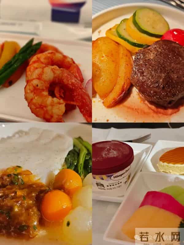 首测全球最长航线，挑战飞机上度过26小时