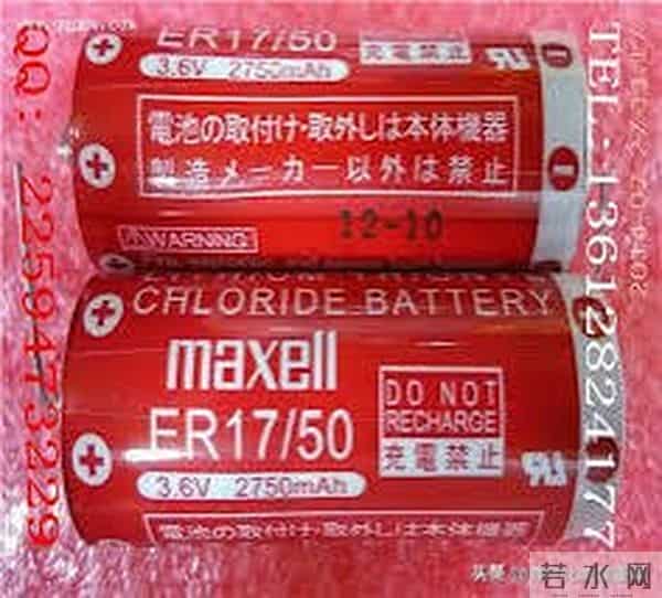 日本品牌“万胜”-磁带业务还在