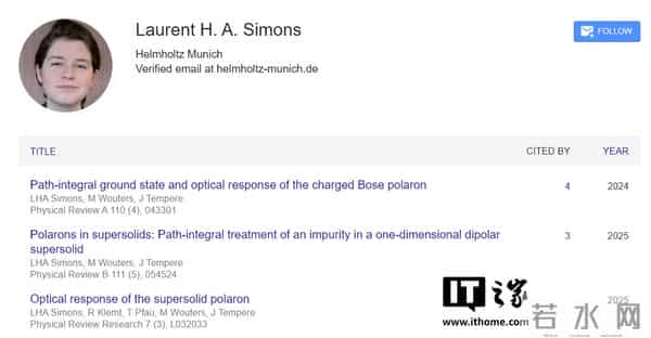 史上最年轻的博士之一：15岁少年获得量子物理学博士学位