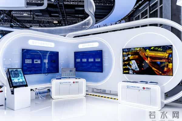 2025数智科技生态大会｜中电信量子集团盛装亮相