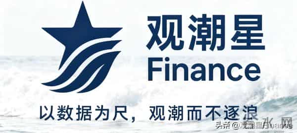 光模块双雄：中际旭创控供应链，新易盛握核心技术，谁能笑到最后