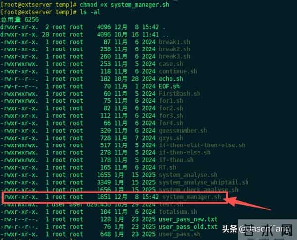 Linux运维不难！Shell脚本一键自动化管理