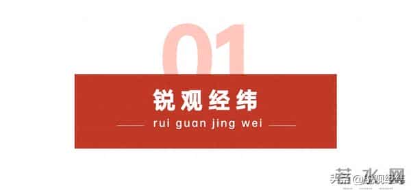 航天 “暗战” 升级，中国朱雀亮剑，回收虽败但数据关键