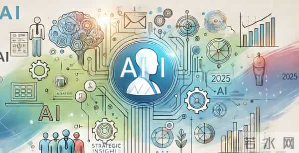 全民涌入AI时代,使用率惊人飙升,中老年逆袭成最大黑马