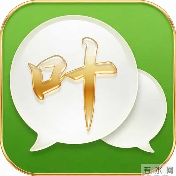 姓“潘”的恭喜了！你的微信，可以正式“冠名”了