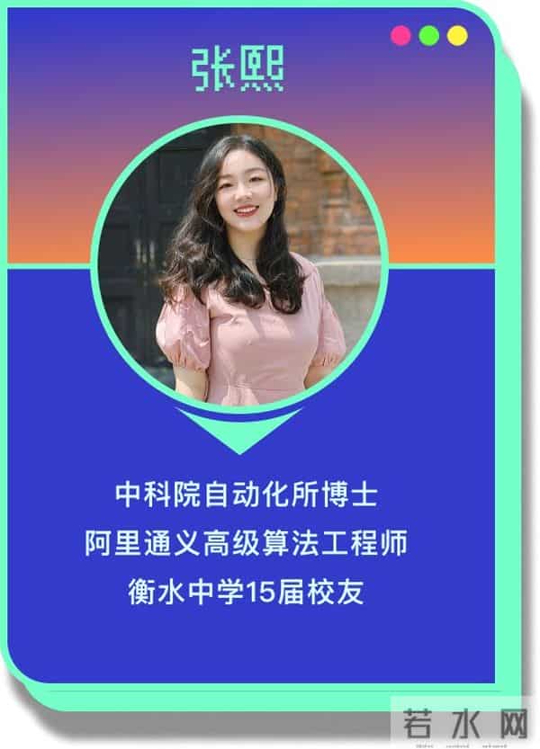 在潮汕，撕开一条科技的“缝”