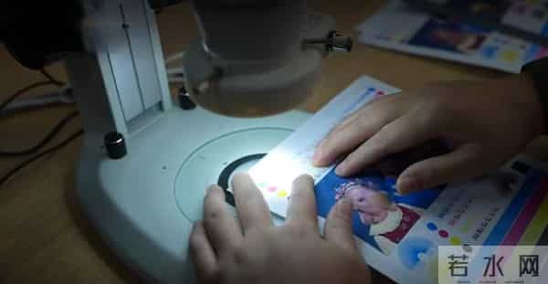 3.5万人的铁饭碗没了!日本巨头中国工厂停产,万人大厂成空壳