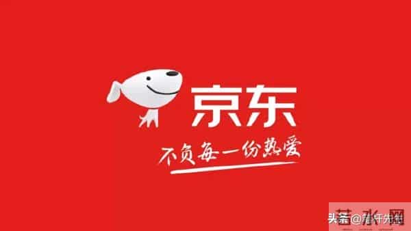 外卖大战没有赢家？阿里市占反超美团，京东战略目标已达成