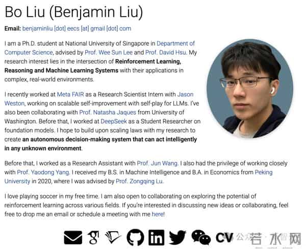 刚刚,DeepSeek梁文锋入选Nature年度十大人物!被称为科技颠覆者