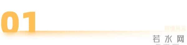 顺AI数据洪流而上！德明利：32亿定增锚定存储“超级周期”