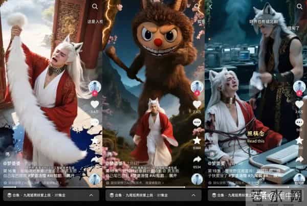 AI短剧狂赚2.7亿！观众边骂边追更？揭秘"口型对不上"为何爆火