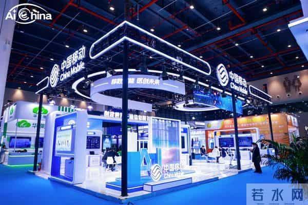 直击2025智链·医疗人工智能生态大会，AI赋能医疗新生态