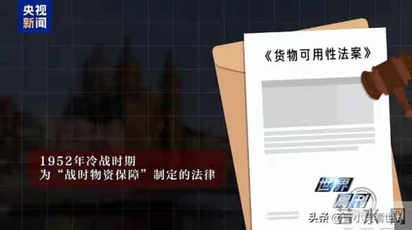 中国反制见效!荷兰大臣承认对华芯片博弈失手, 已措手不及。