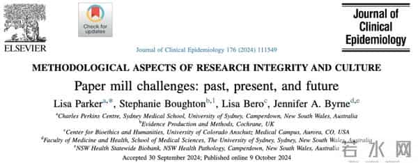 只要交钱，高中生也能发NeurIPS？港大教授怒批顶会变味