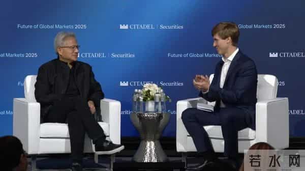 报告称华为占据中国AI芯片市场40%份额 是寒武纪10倍