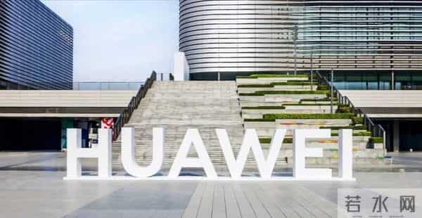 黄仁勋：华为是世界上最强大的科技公司之一，值得所有人尊重