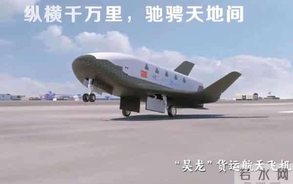 3000万舱外航天服下行！神舟二十号飞船情况未定，谁能带回地球？