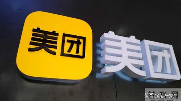 外卖大战没有赢家？阿里市占反超美团，京东战略目标已达成