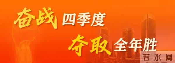 全球首创！全国首家！