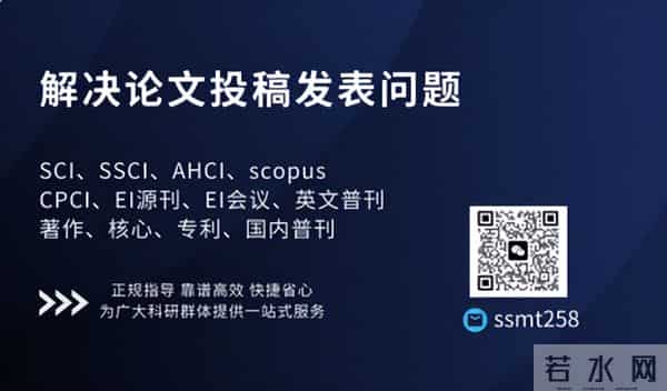 小众但强大:这2款工具正在改变科研工作方式